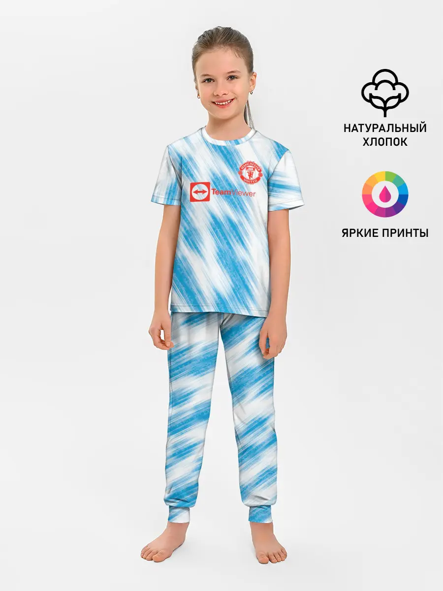 Детская пижама с брюками / Гостевая Сезон 21-22 | Ronaldo