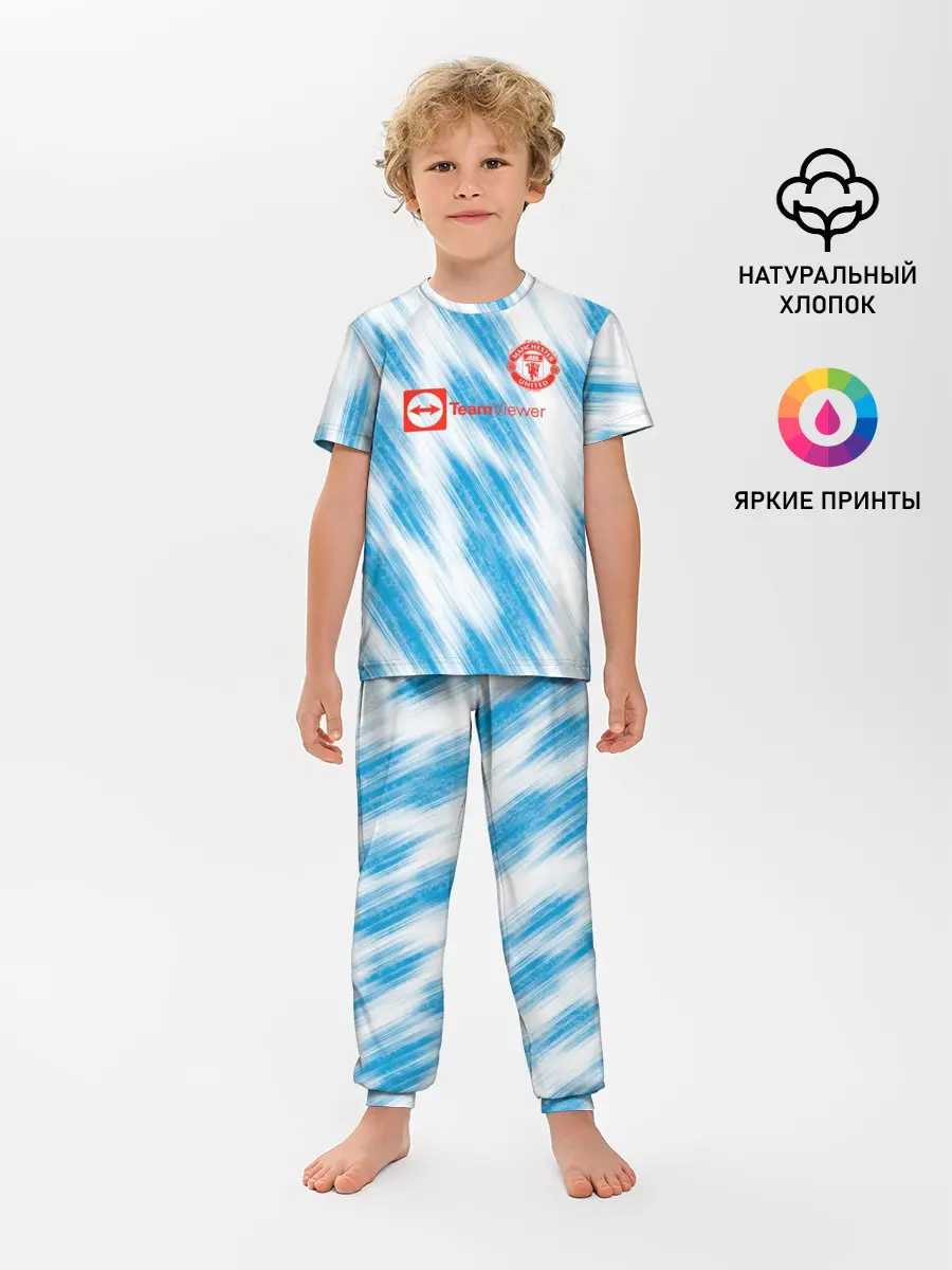 Детская пижама с брюками / Гостевая Сезон 21-22 | Ronaldo