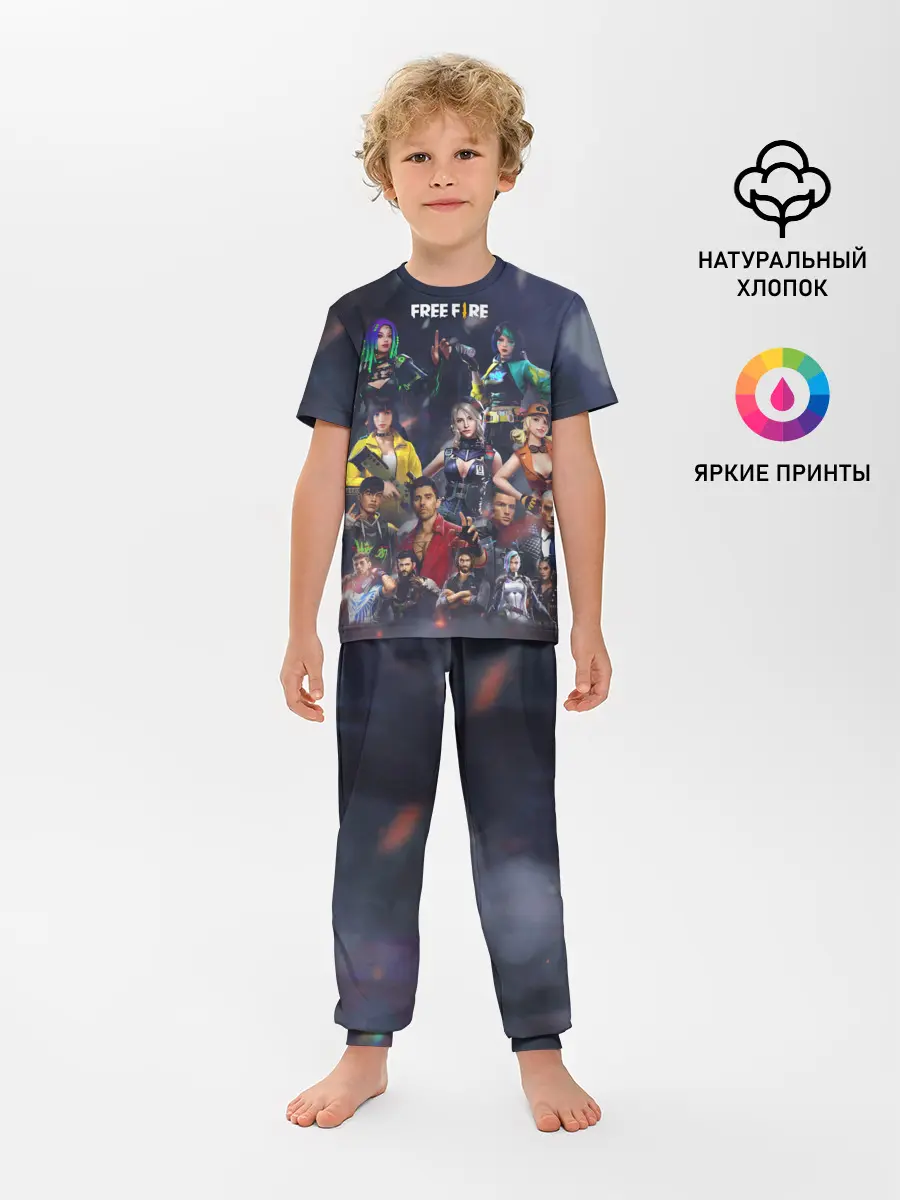 Детская пижама с брюками / Free fire