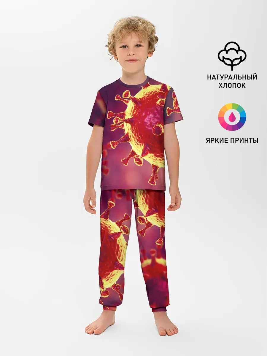 Детская пижама с брюками / Коронавирус
