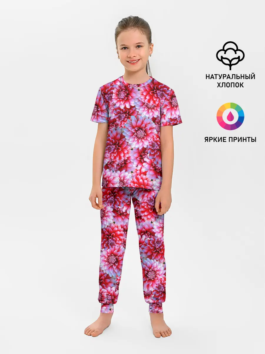 Детская пижама с брюками / Георгины