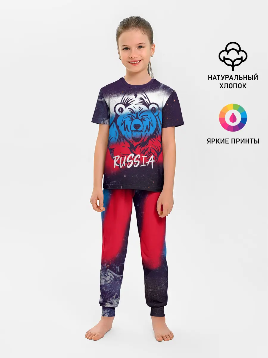 Детская пижама с брюками / Russia Bear