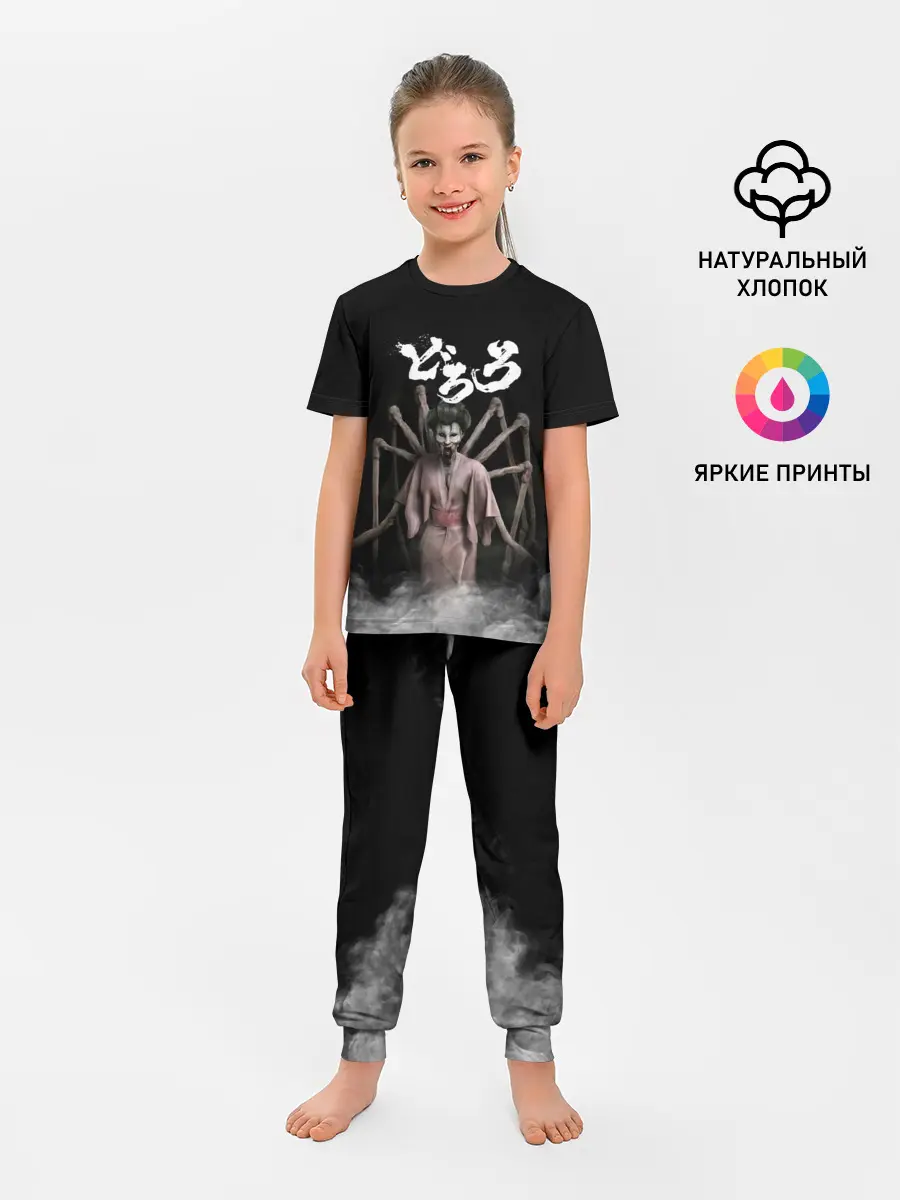 Детская пижама с брюками / Dororo | Jorogumo