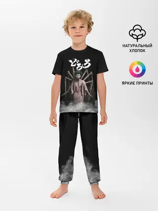 Детская пижама с брюками / Dororo | Jorogumo