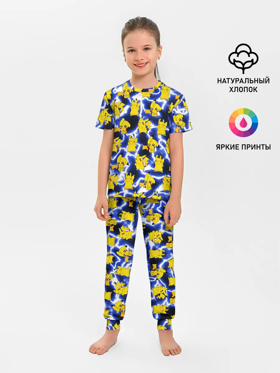 Детская пижама с брюками / Пикачу Electric Shock