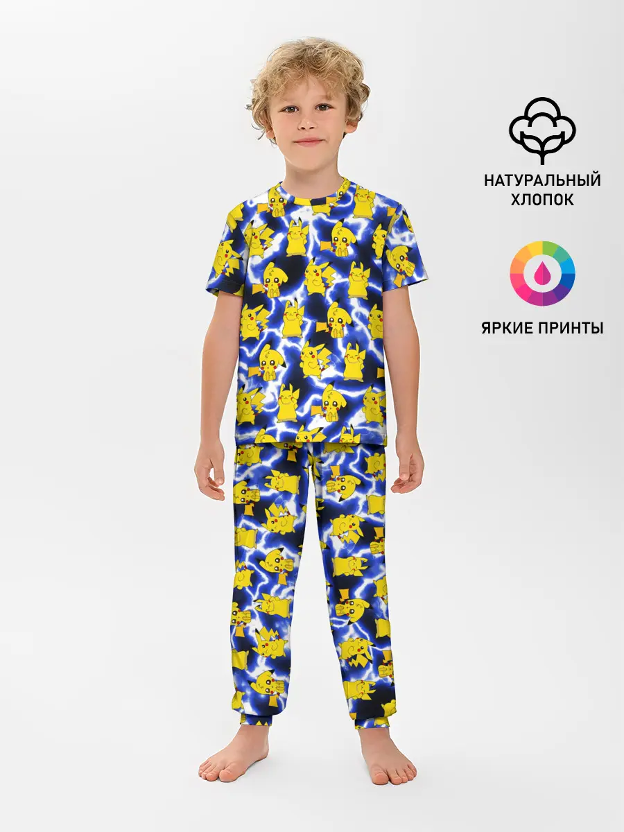 Детская пижама с брюками / Пикачу Electric Shock