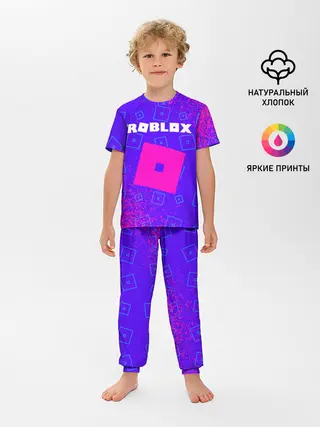 Детская пижама с брюками / ROBLOX / РОБЛОКС