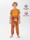 Детская пижама с брюками / Get your hero on DUDE