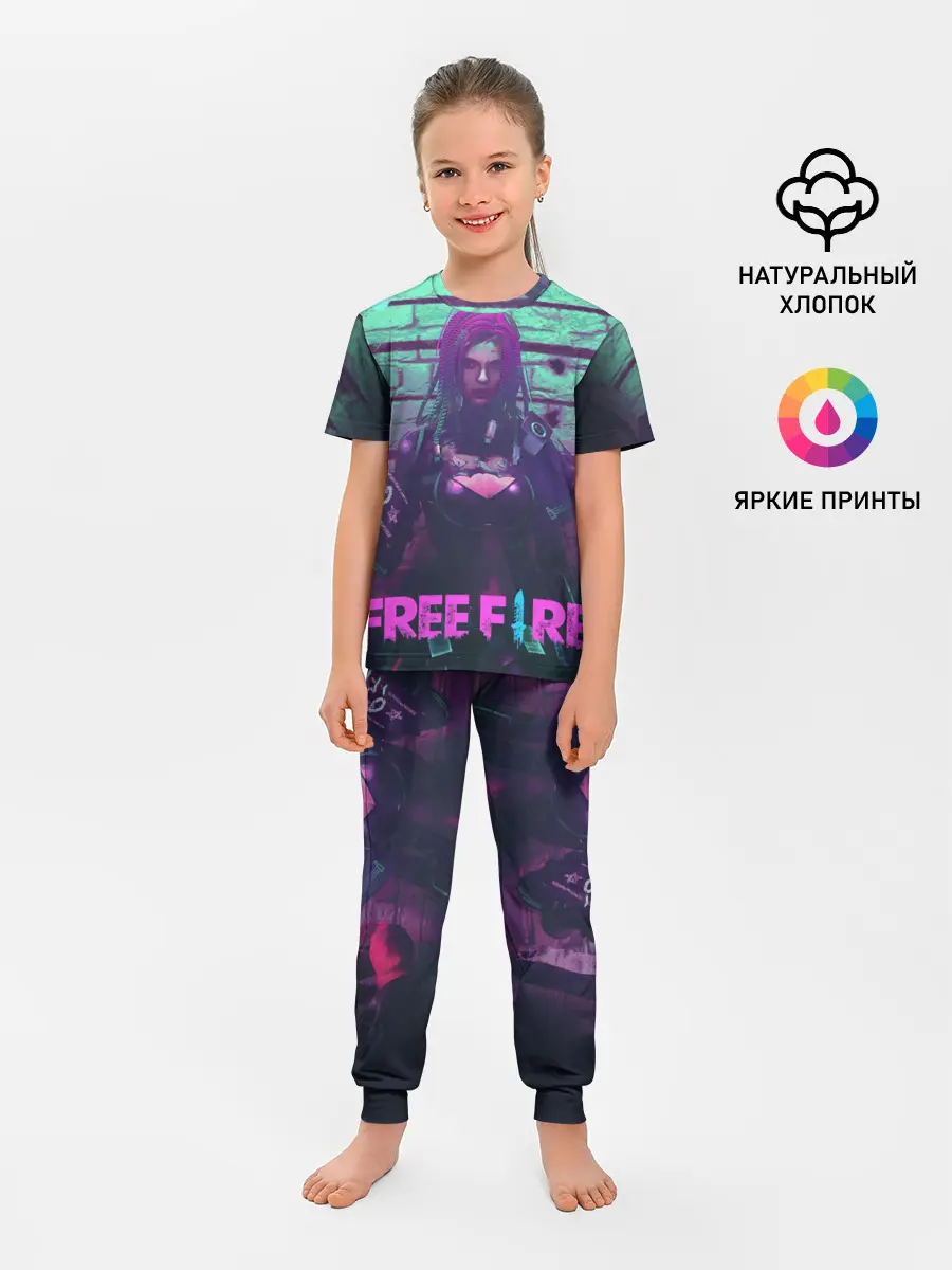 Детская пижама с брюками / FREE FIRE