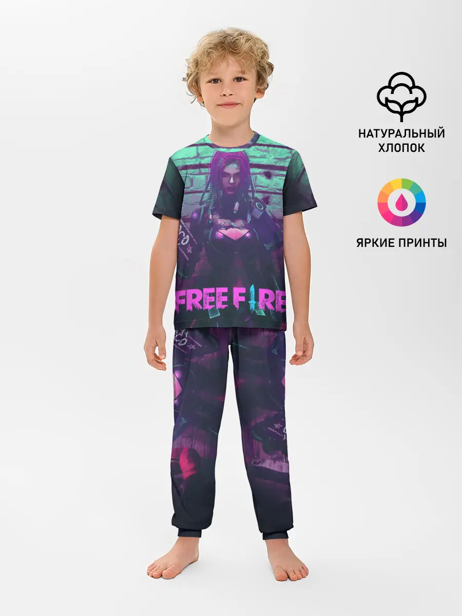 Детская пижама с брюками / FREE FIRE
