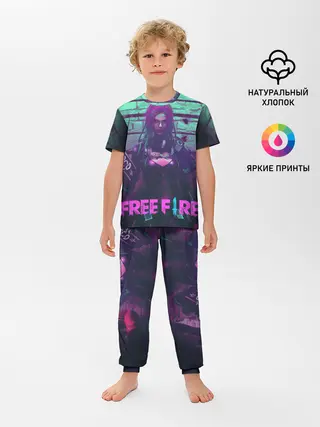Детская пижама с брюками / FREE FIRE