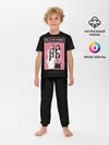 Детская пижама с брюками / BP Band