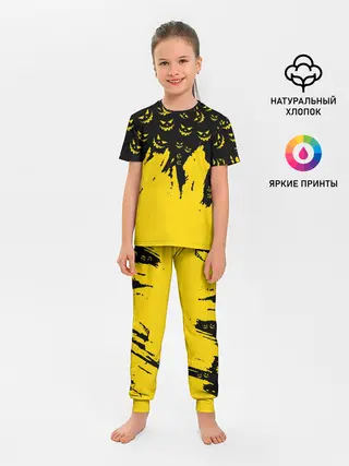 Детская пижама с брюками / HALLOWEEN SMILE | SMILE PUMPKIN