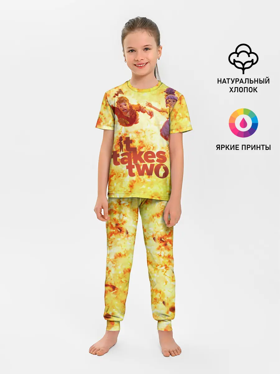 Детская пижама с брюками / It Takes Two