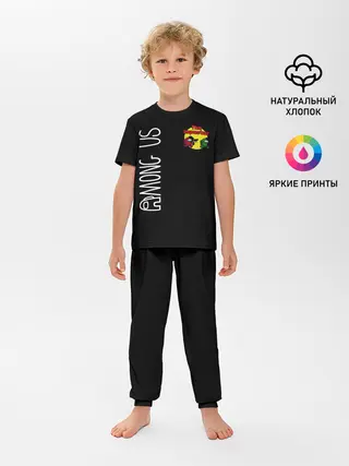 Детская пижама с брюками / Among Us | The Imposter