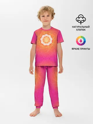 Детская пижама с брюками / Солнечная мандала