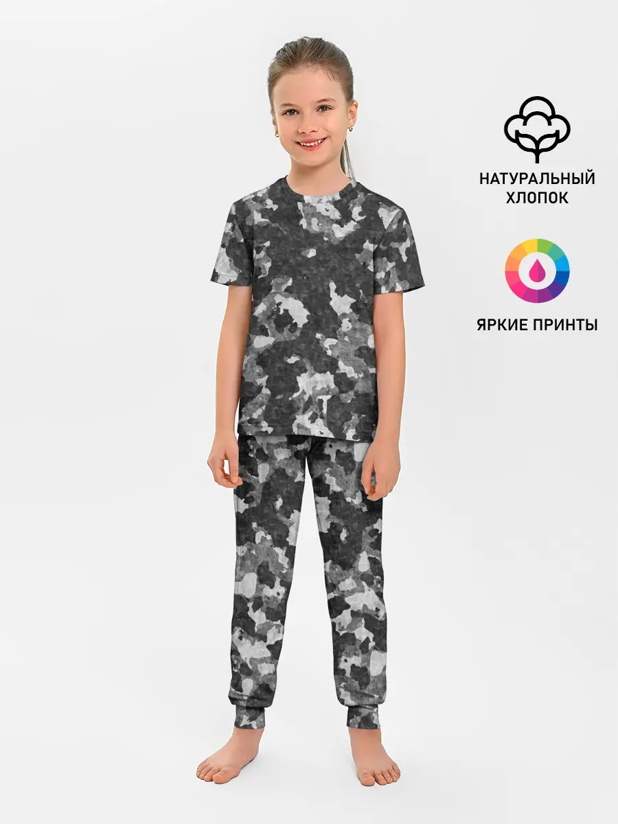 Детская пижама с брюками / Gray Camouflage