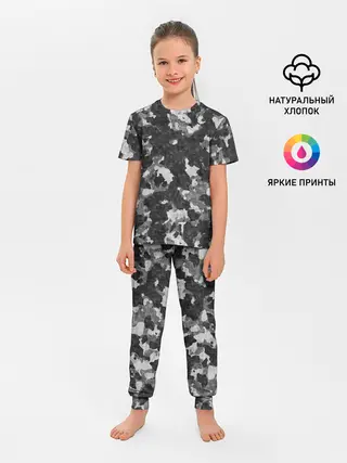 Детская пижама с брюками / Gray Camouflage