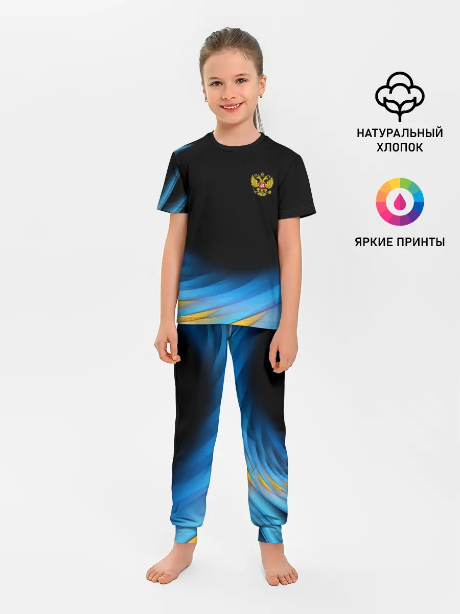 Детская пижама с брюками / Россия спорт