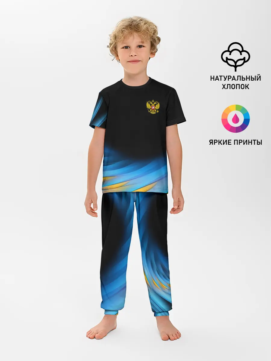 Детская пижама с брюками / Россия спорт
