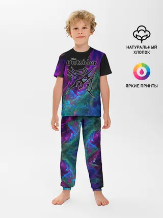 Детская пижама с брюками / The Outsider