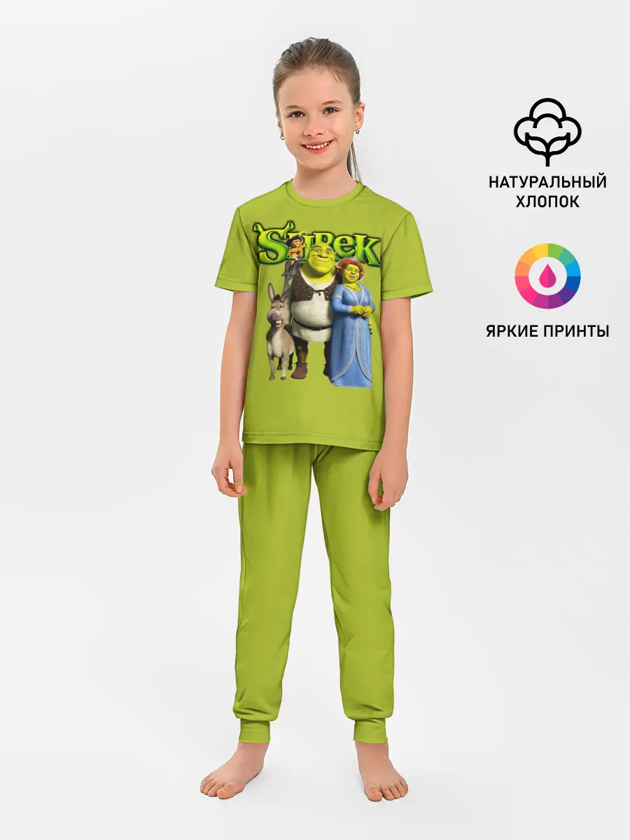 Детская пижама с брюками / Шрек/Shrek