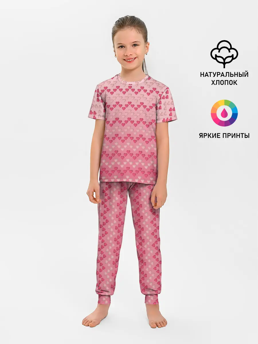 Детская пижама с брюками / узор милые сердца зигзагами