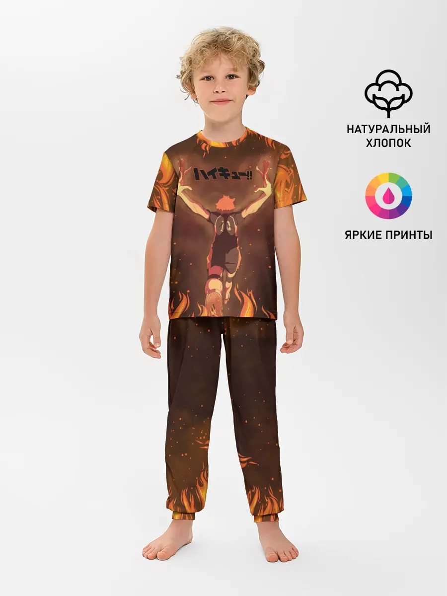 Детская пижама с брюками / Haikyu | Волейбол