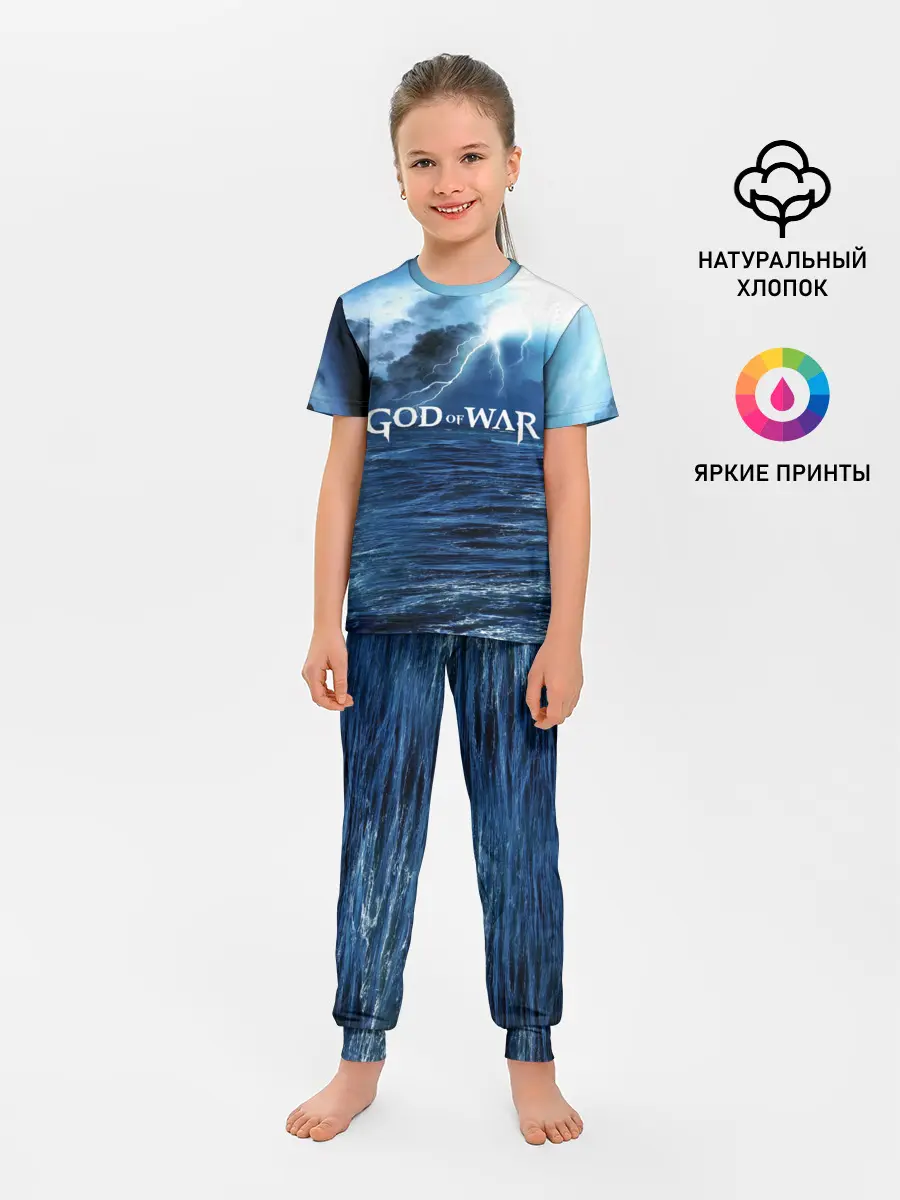 Детская пижама с брюками / God of WAR