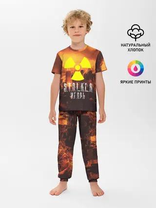 Детская пижама с брюками / S.T.A.L.K.E.R Игорь