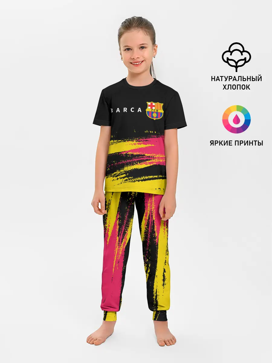 Детская пижама с брюками / BARCELONA / БАРСЕЛОНА