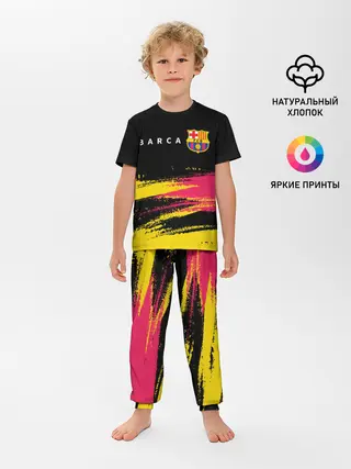 Детская пижама с брюками / BARCELONA / БАРСЕЛОНА