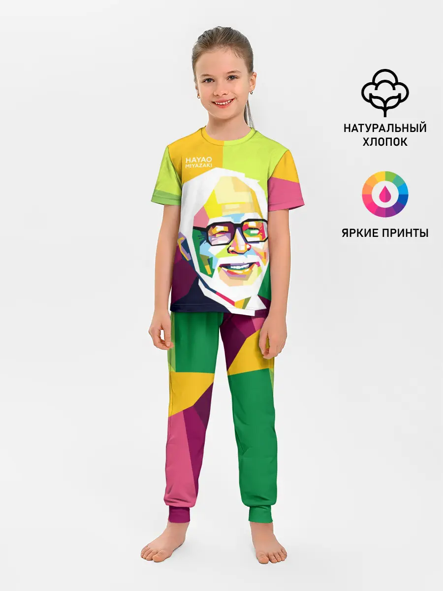 Детская пижама с брюками / P007_P004ooo2224487