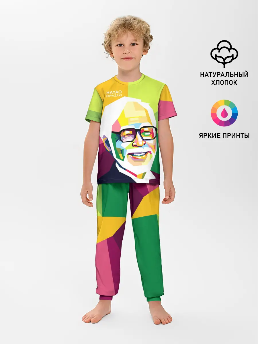 Детская пижама с брюками / P007_P004ooo2224487