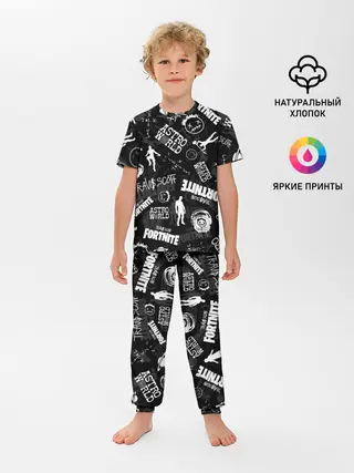 Детская пижама с брюками / TRAVIS SCOTT+FORTNITE