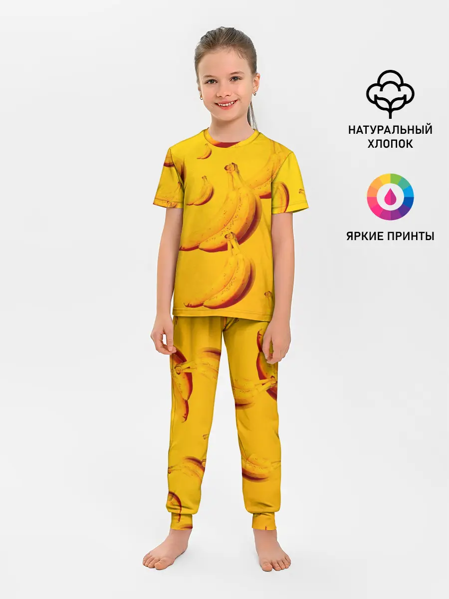Детская пижама с брюками / бананы