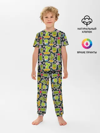 Детская пижама с брюками / Кактусы