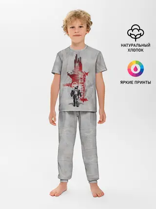 Детская пижама с брюками / Red Hood