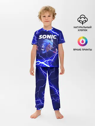 Детская пижама с брюками / SONIC | СОНИК