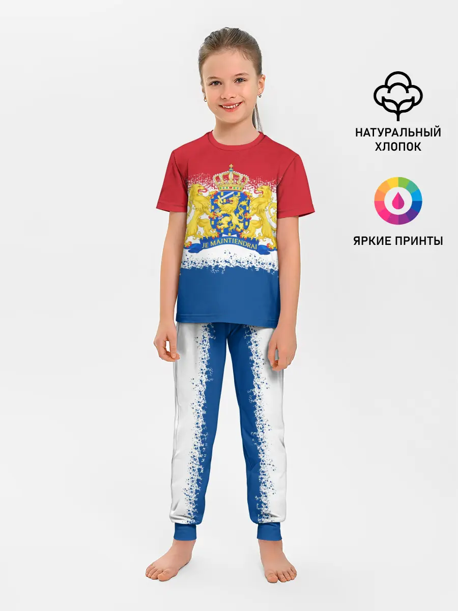 Детская пижама с брюками / Нидерланды