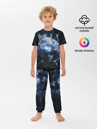 Детская пижама с брюками / Prey Морган Ю