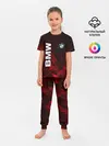 Детская пижама с брюками / BMW