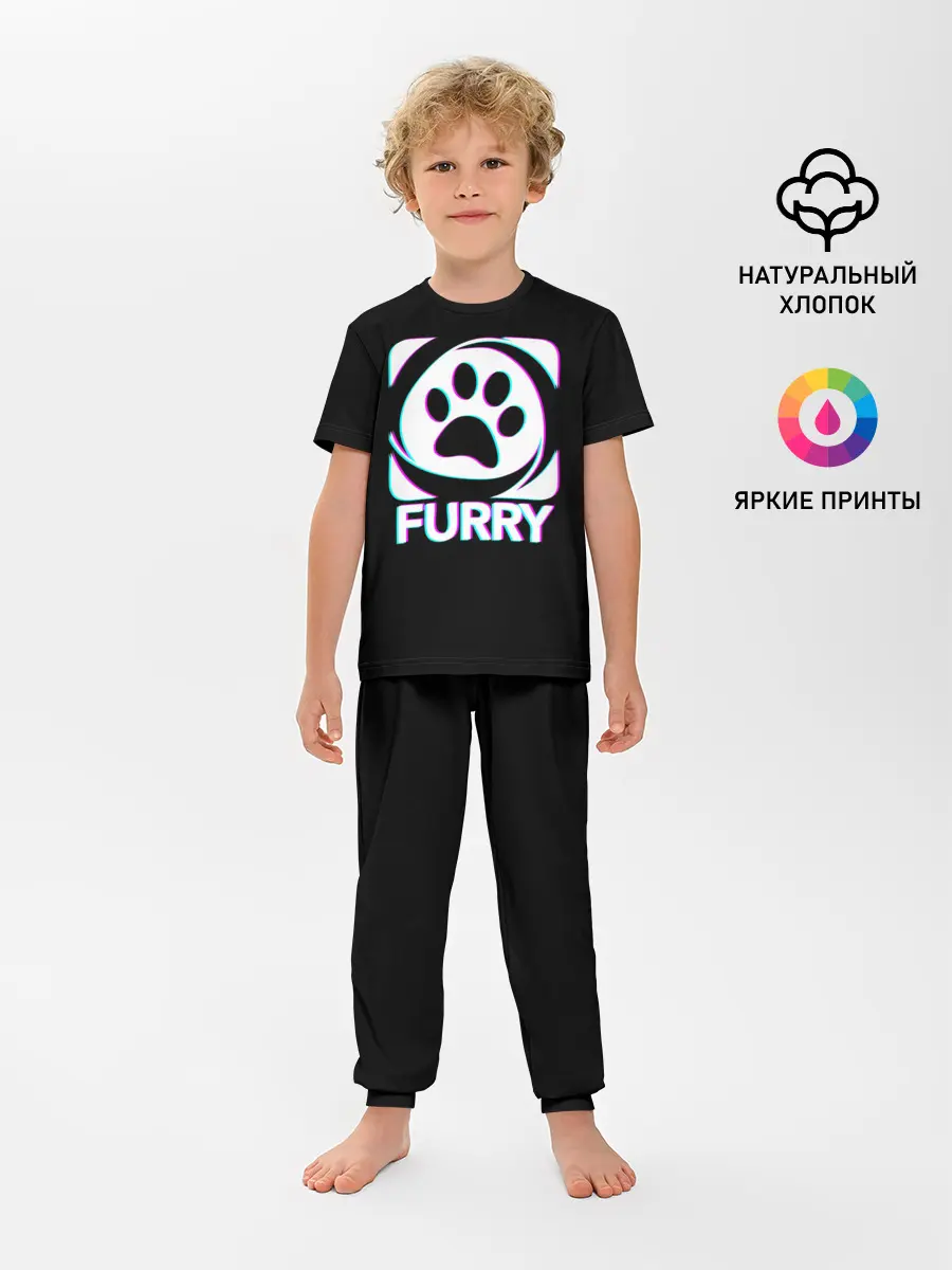 Детская пижама с брюками / Furry