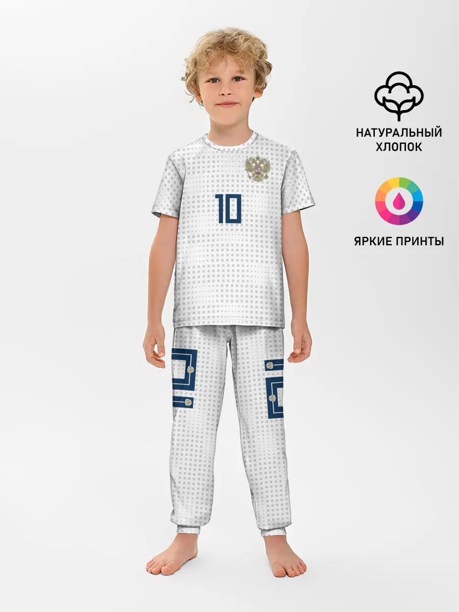 Детская пижама с брюками / Smolov away WC 2018