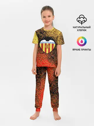 Детская пижама с брюками / Valencia