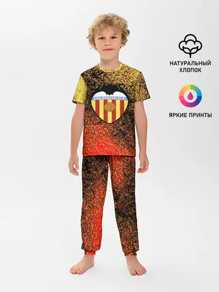 Детская пижама с брюками / Valencia