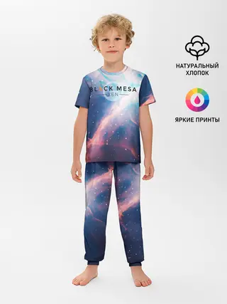 Детская пижама с брюками / HALF-LIFE - Black Mesa: XEN