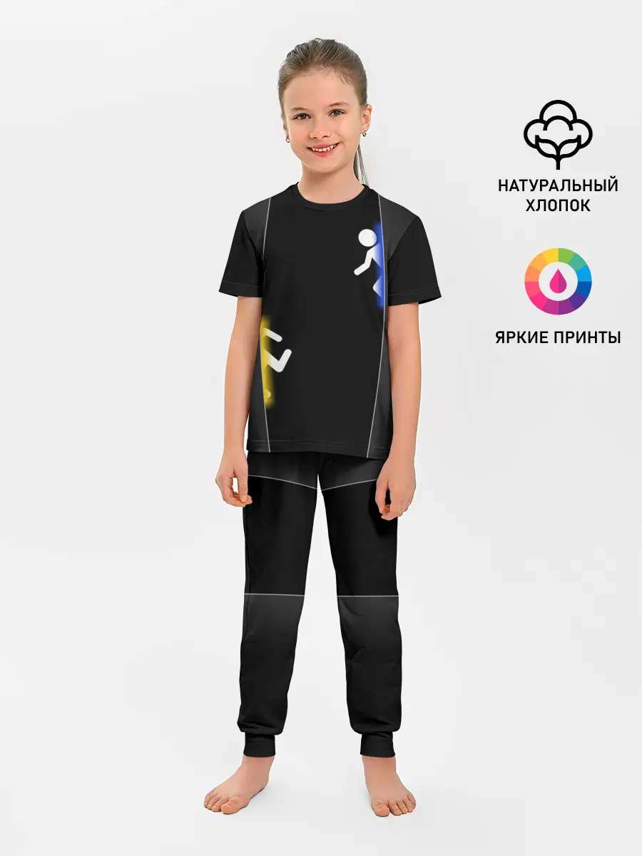 Детская пижама с брюками / Portal