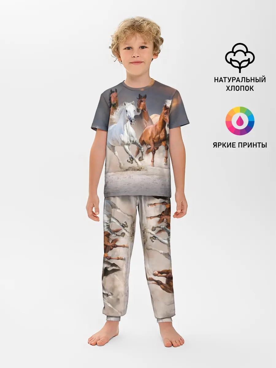 Детская пижама с брюками / Табун