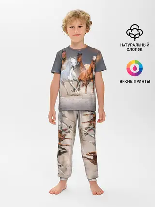 Детская пижама с брюками / Табун